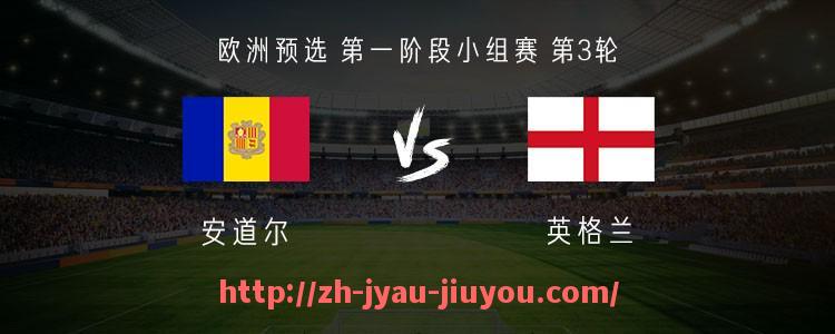 九游jiuyou-2024年NBA联盟各队平均工资数据是否反映财务健康状况