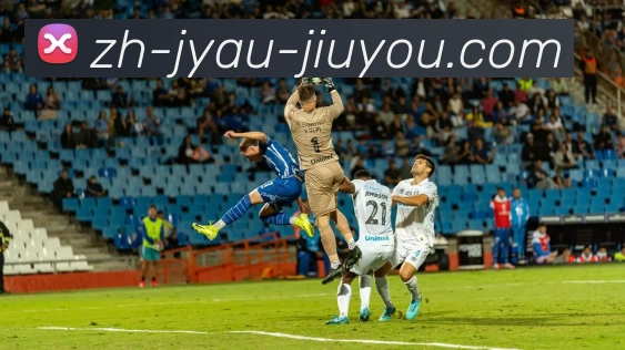 九游娱乐品牌故事