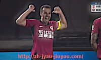 九游jiuyou-国际米兰意甲球队最新排名及赛季表现分析