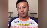 九游jiuyou-2018年中超积分赛程及球队排名实时更新