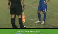 九游jiuyou-英超球员全名名单及职业数据汇总